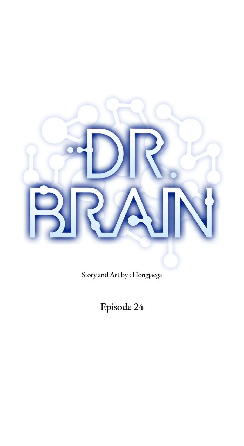 Dr. Brain Chapter 56 - page 1