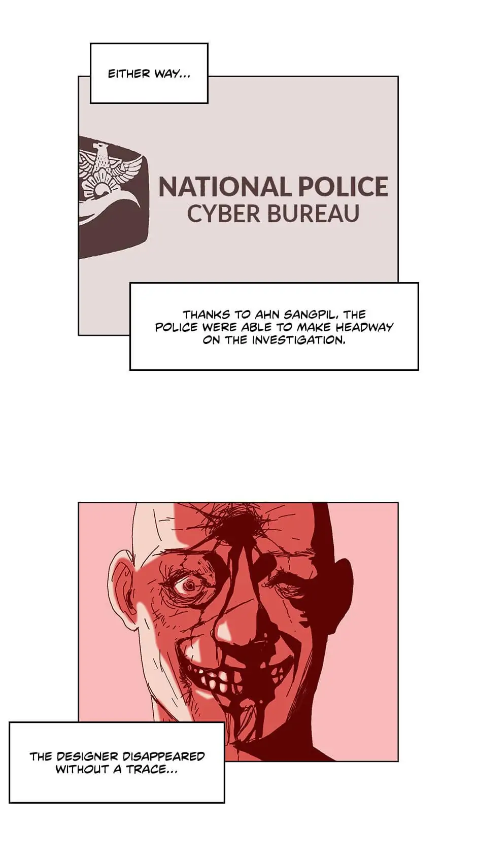 Dr. Brain Chapter 66 - page 25