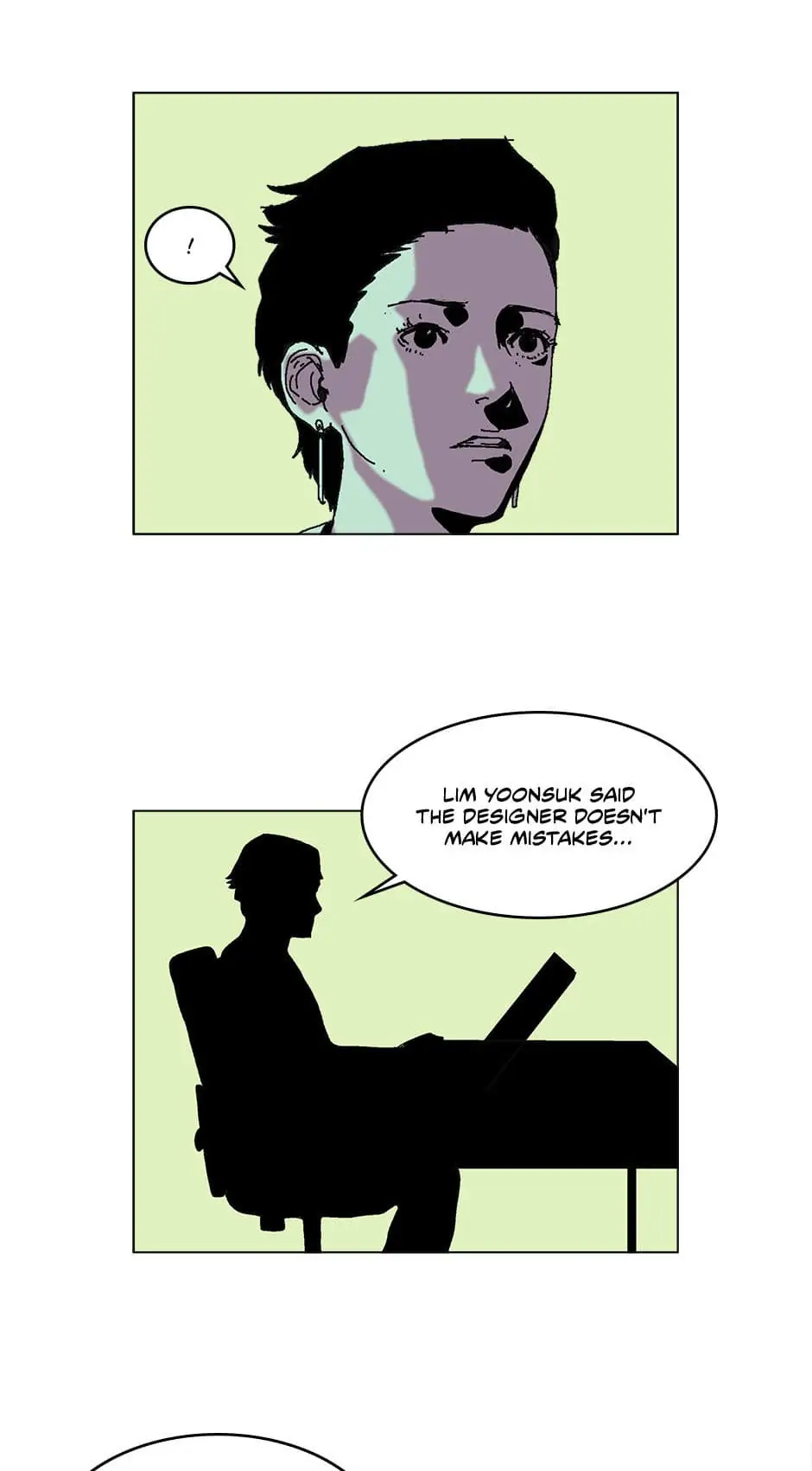 Dr. Brain Chapter 66 - page 27