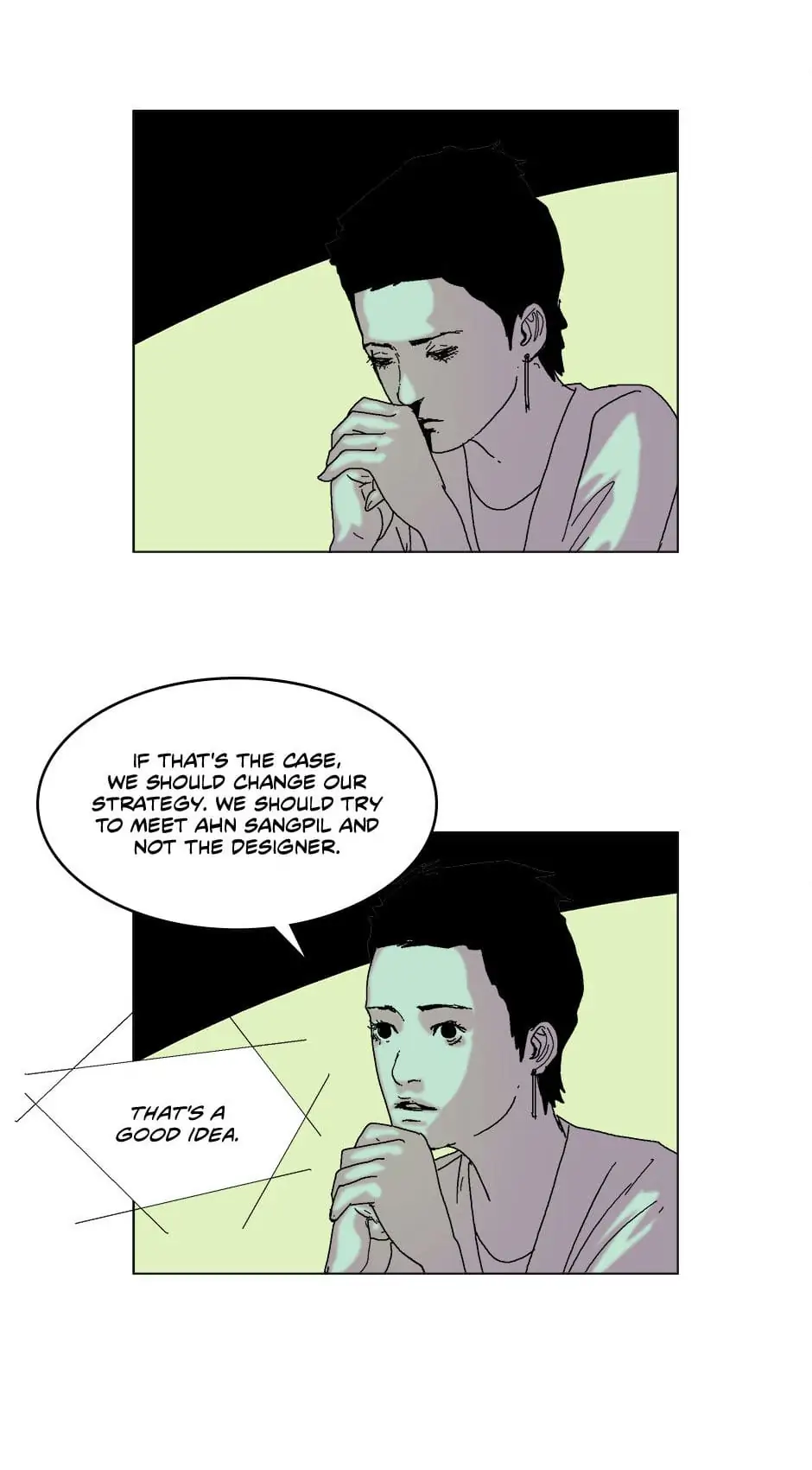 Dr. Brain Chapter 66 - page 29