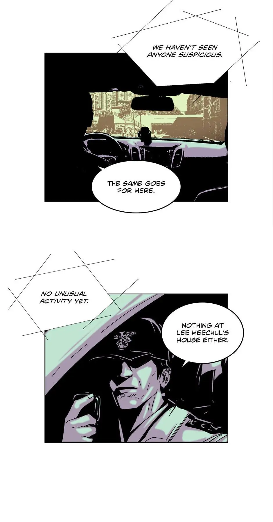 Dr. Brain Chapter 66 - page 3
