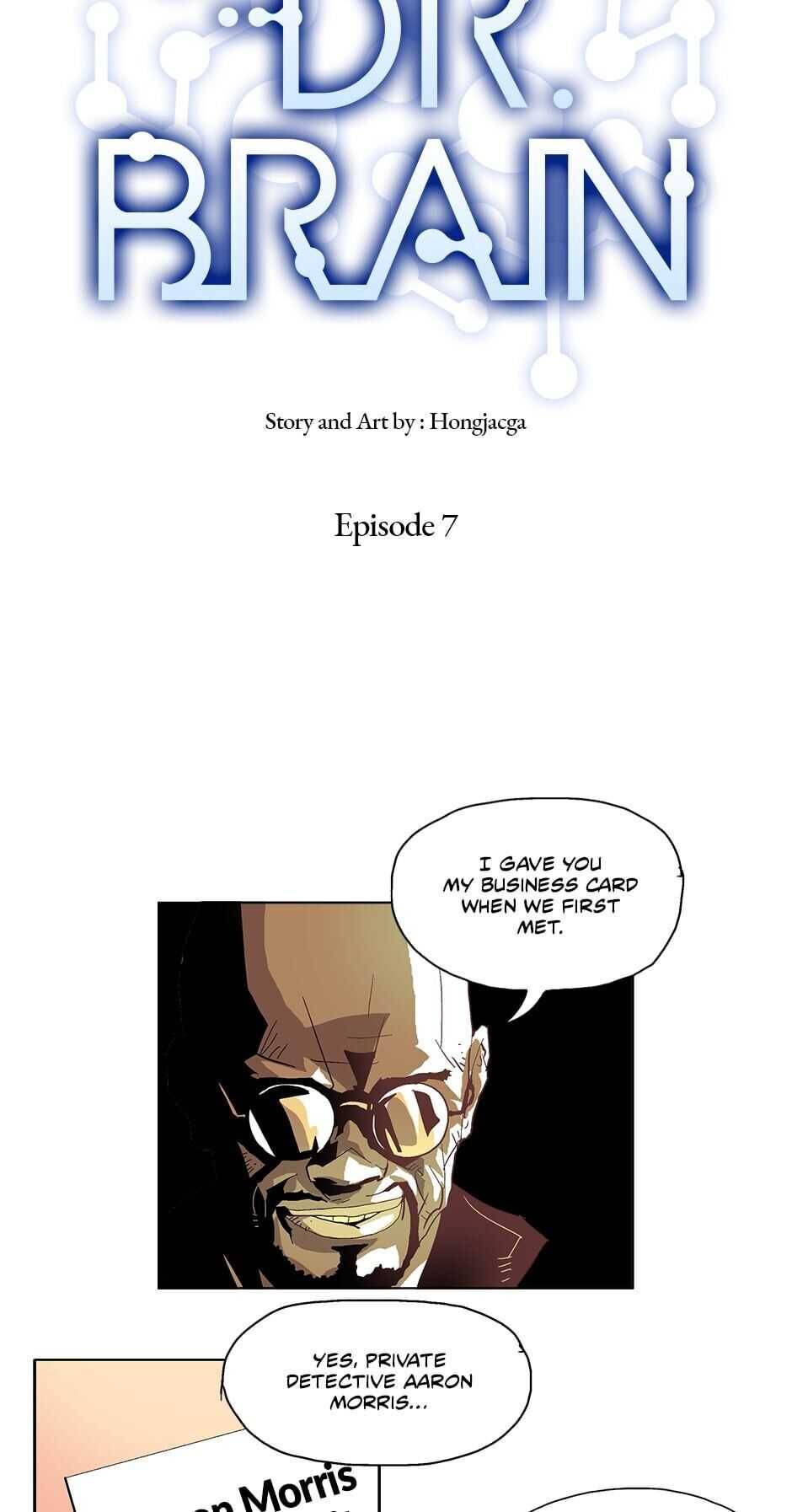 Dr. Brain Chapter 7 - page 3