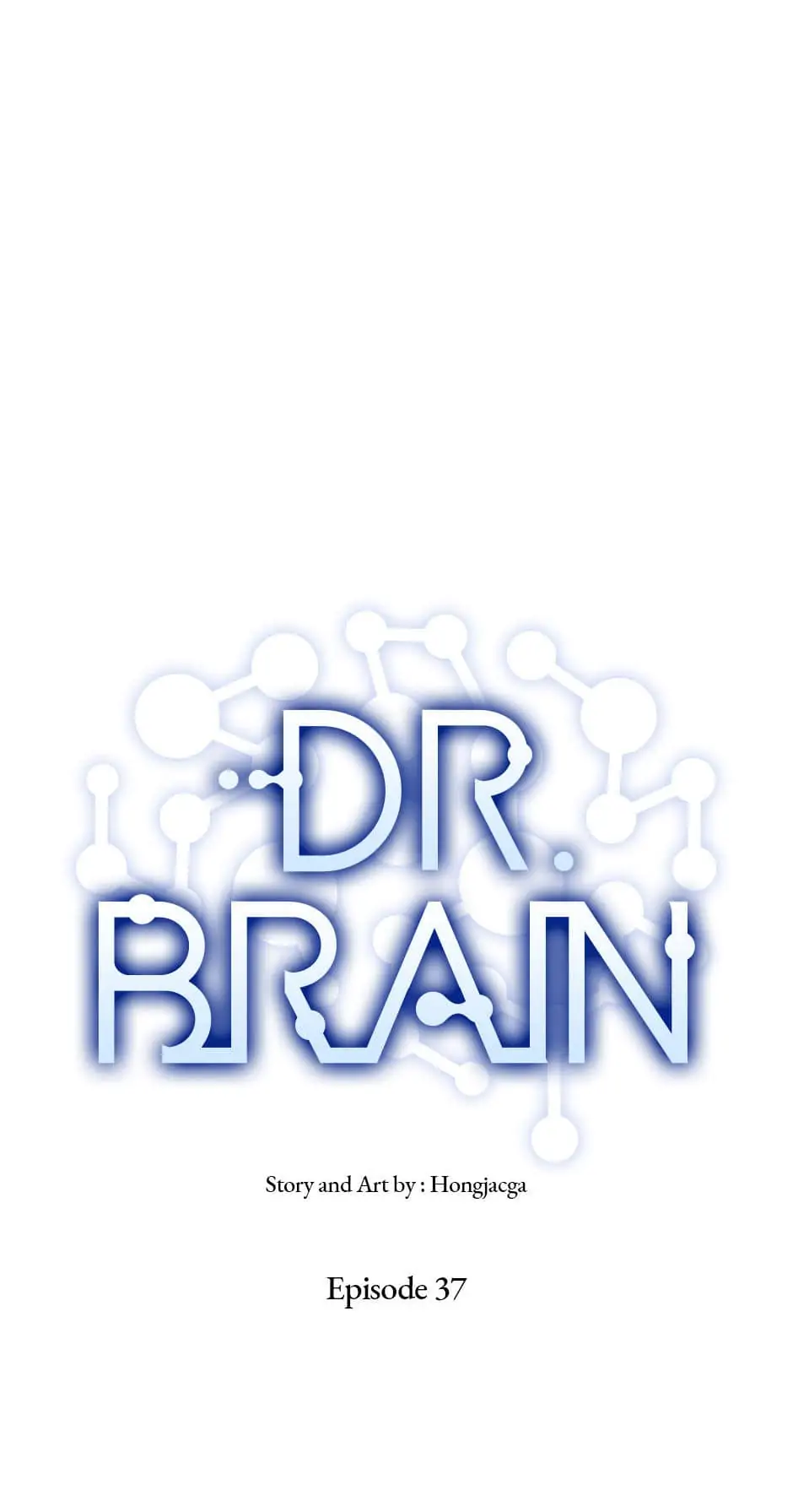 Dr. Brain Chapter 69 - page 3