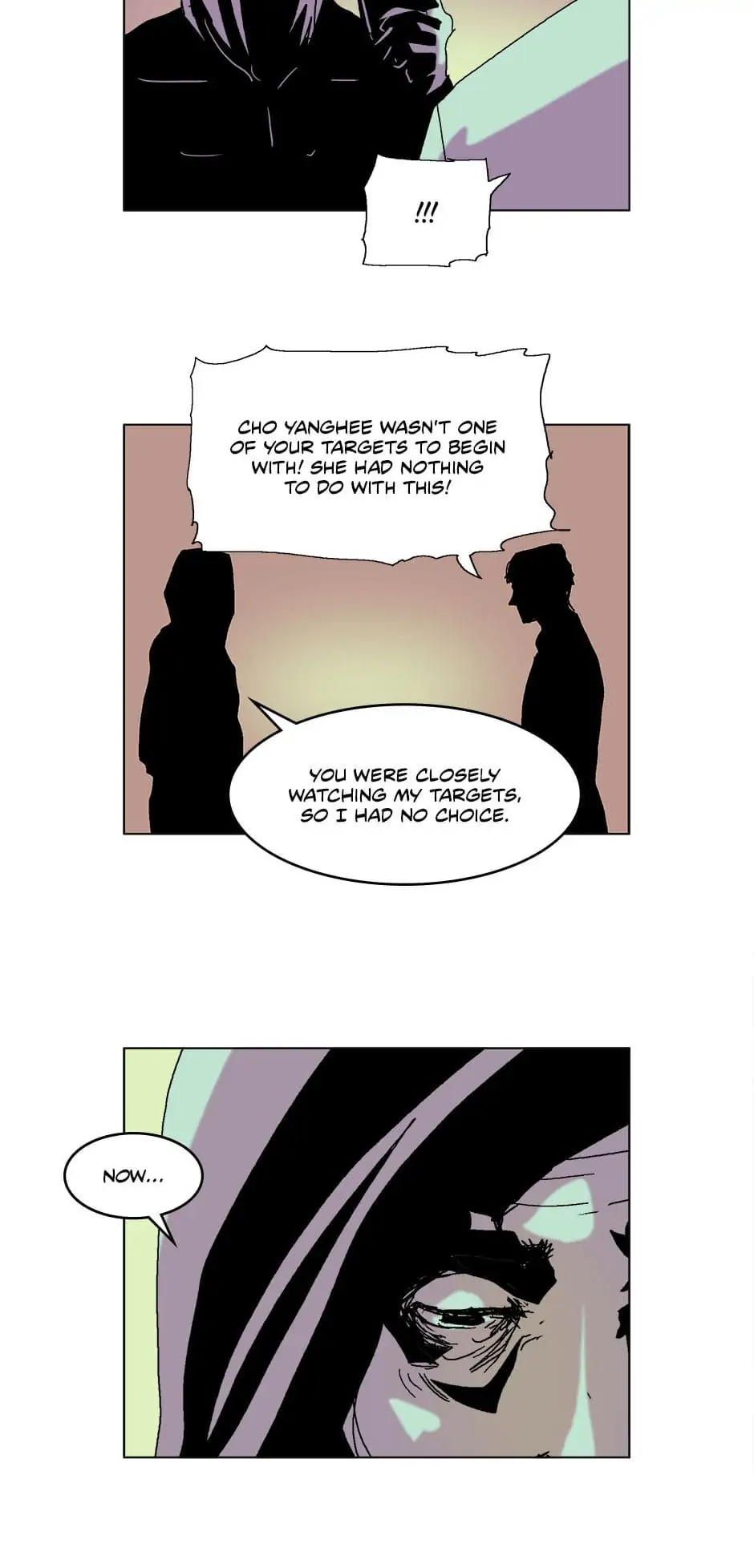 Dr. Brain Chapter 70 - page 11