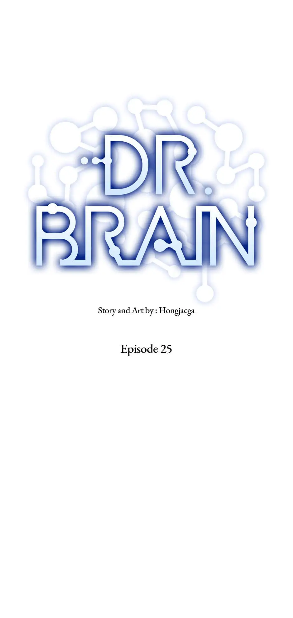 Dr. Brain Chapter 57 - page 6
