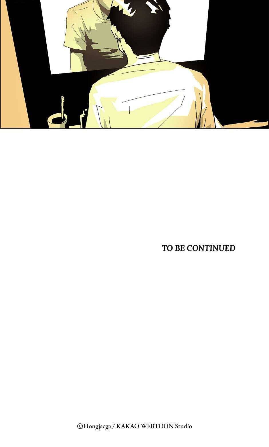 Dr. Brain Chapter 11 - page 28