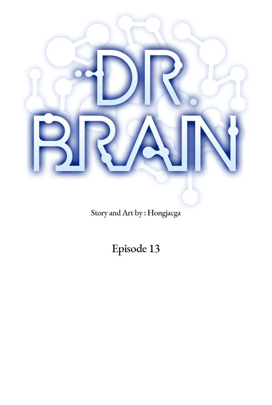 Dr. Brain Chapter 45 - page 3