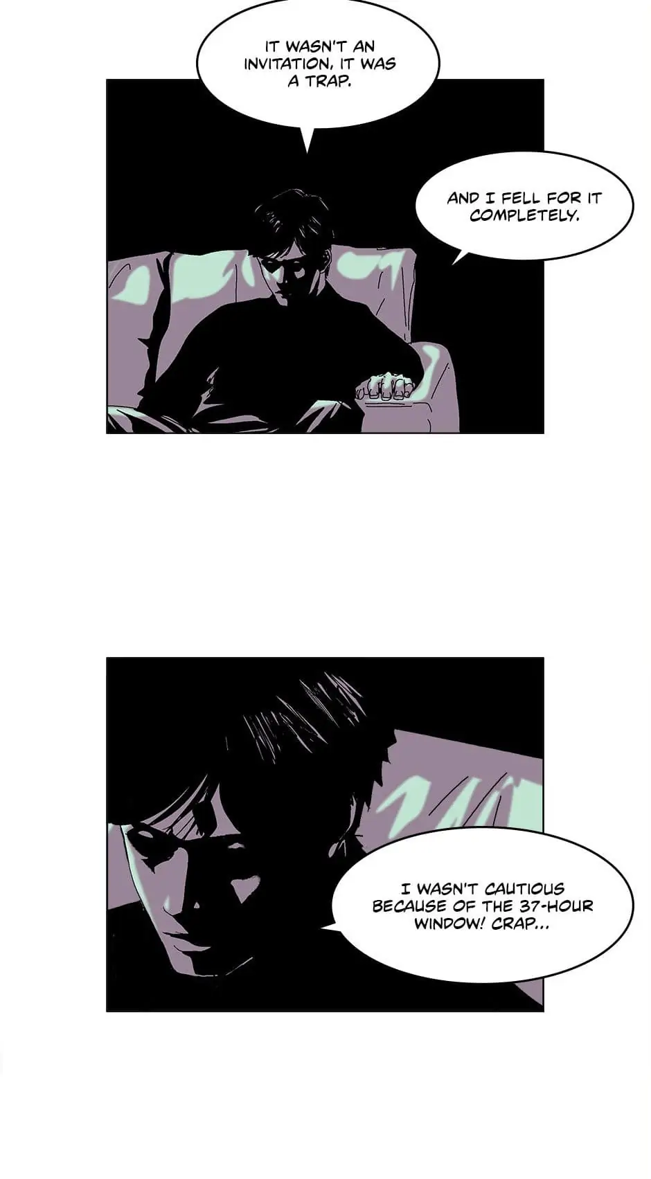 Dr. Brain Chapter 45 - page 5