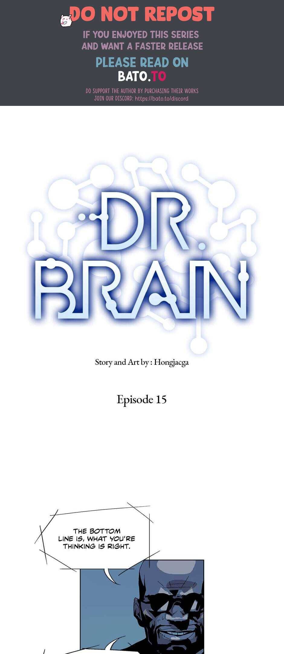 Dr. Brain Chapter 15 - page 1