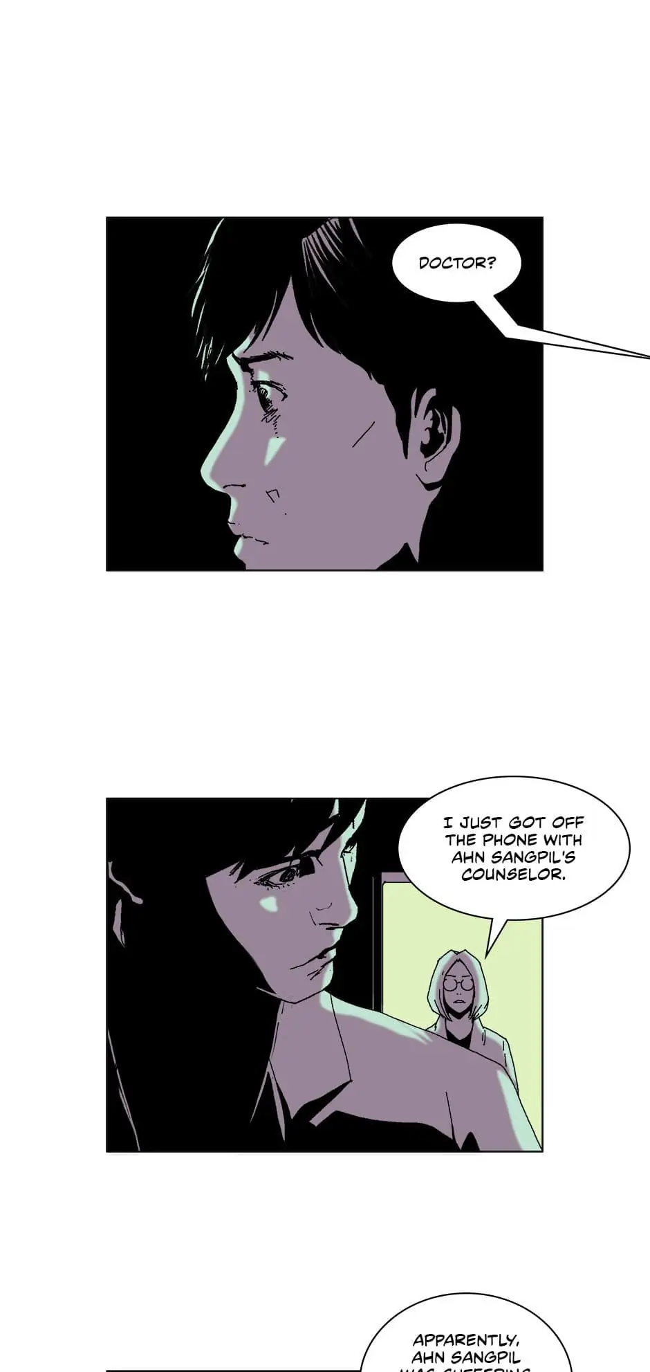 Dr. Brain Chapter 40 - page 23