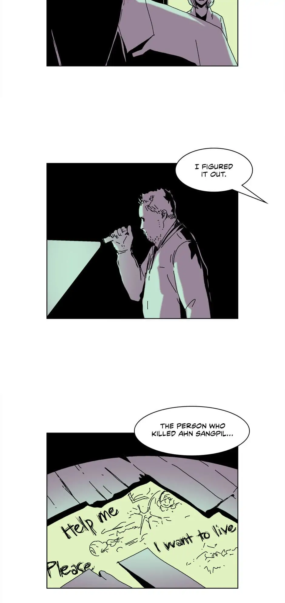 Dr. Brain Chapter 40 - page 25