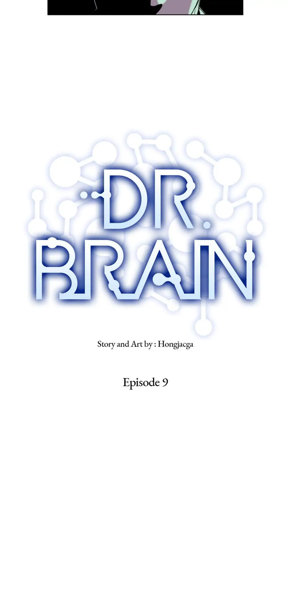 Dr. Brain Chapter 40 - page 4