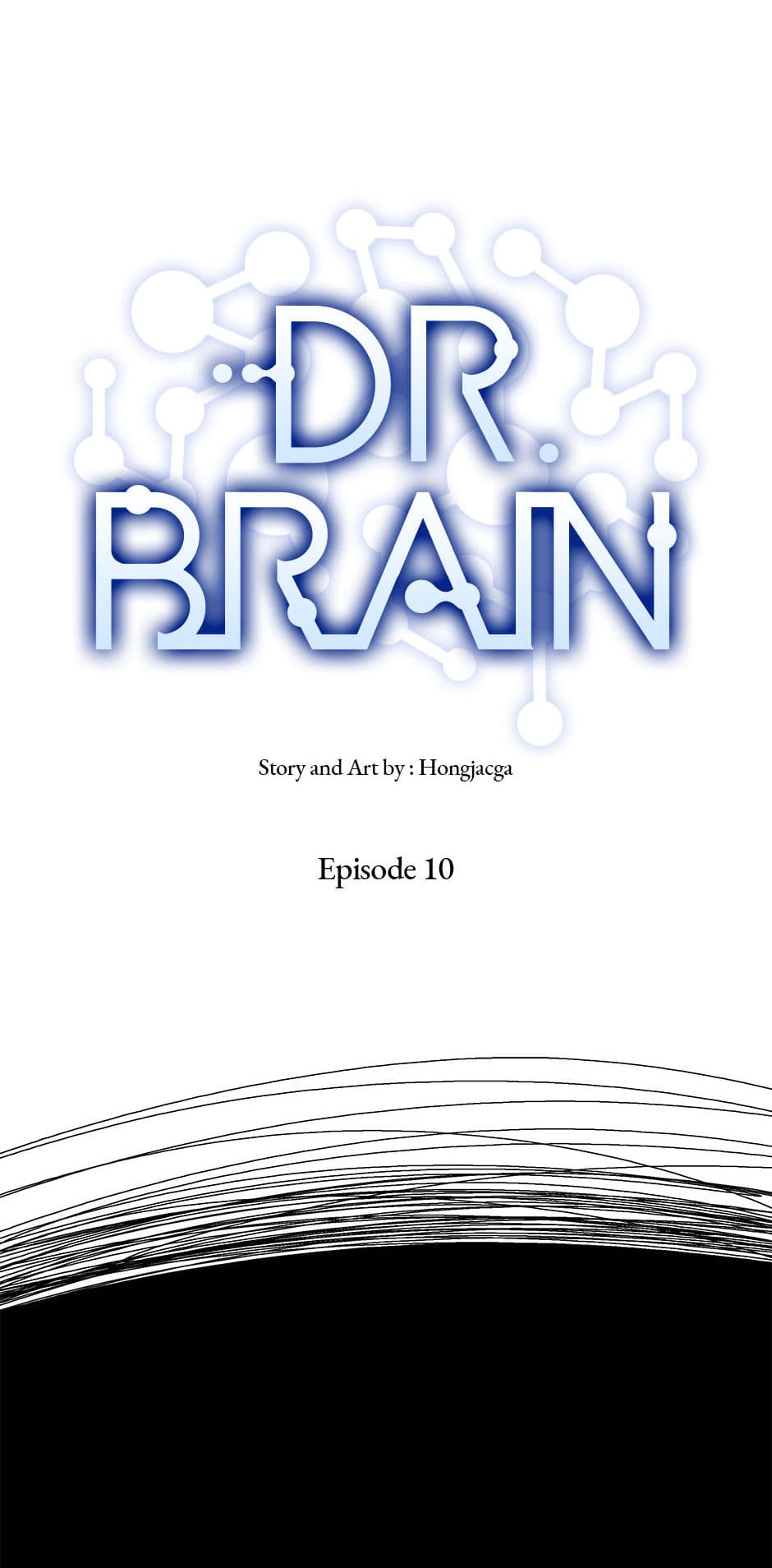 Dr. Brain Chapter 42 - page 14