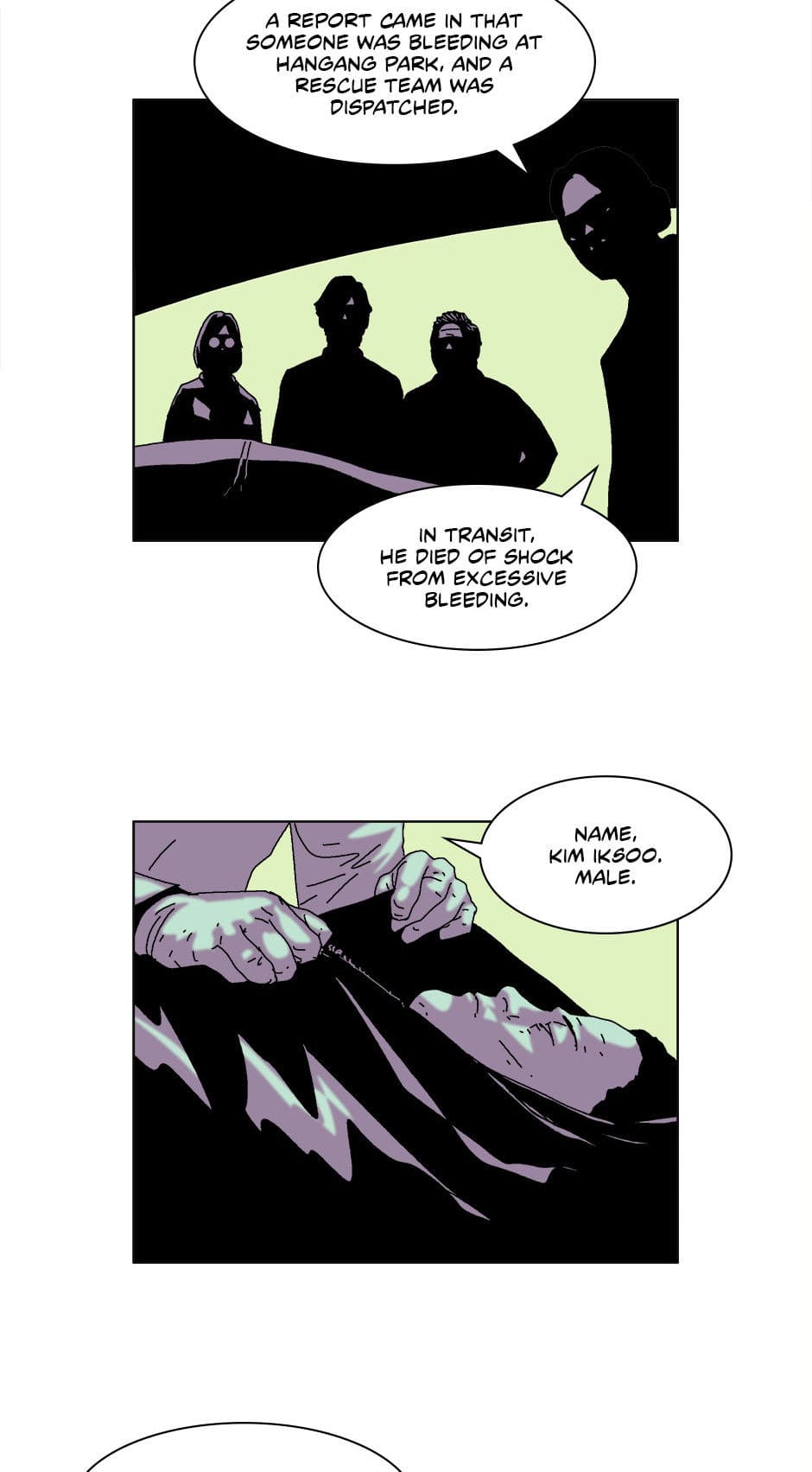 Dr. Brain Chapter 42 - page 20