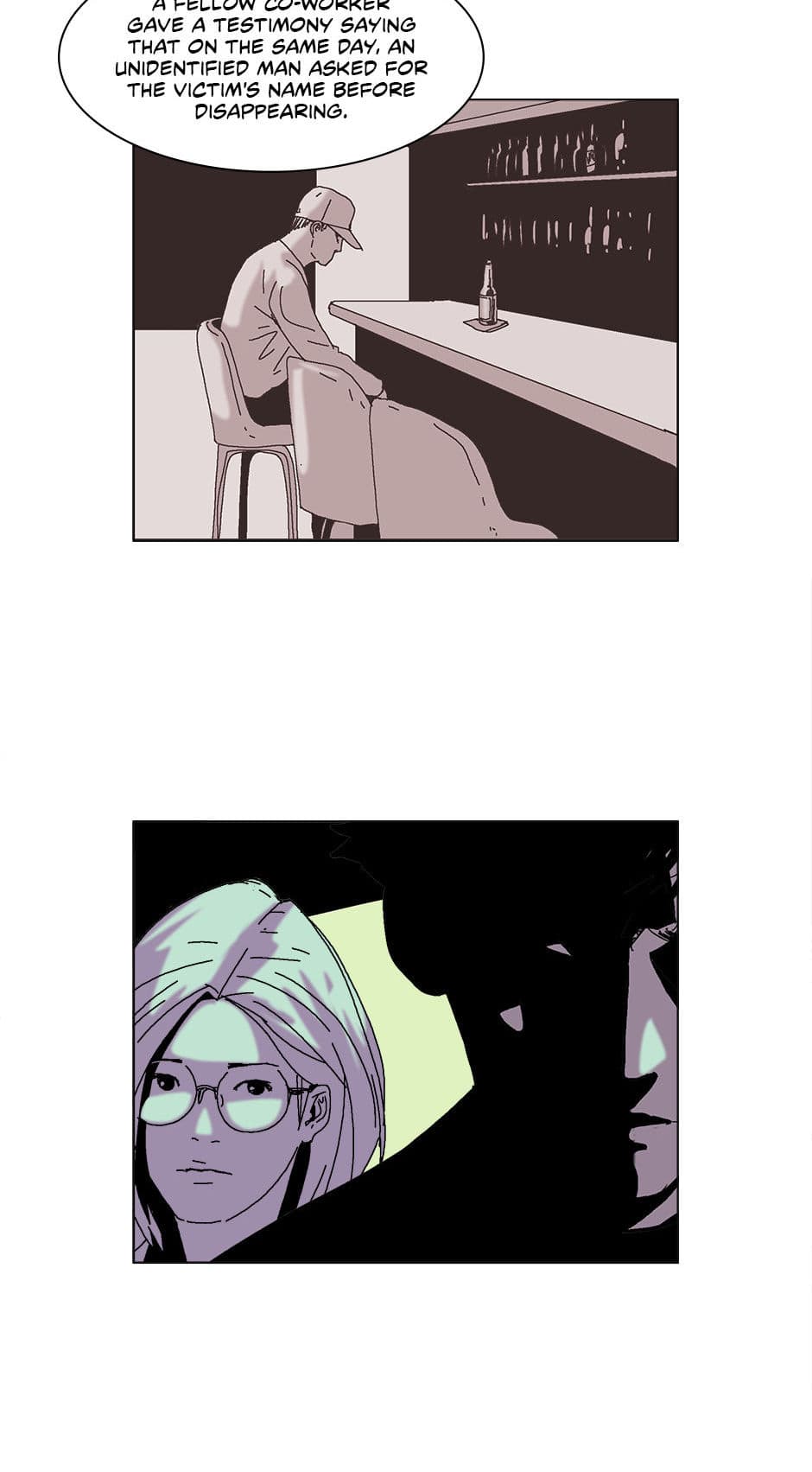 Dr. Brain Chapter 42 - page 24