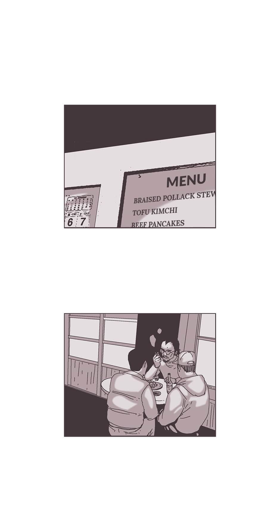 Dr. Brain Chapter 42 - page 42
