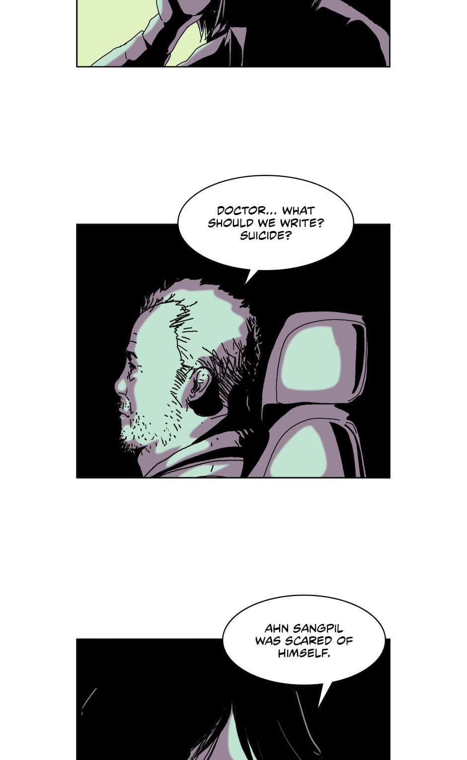 Dr. Brain Chapter 42 - page 6