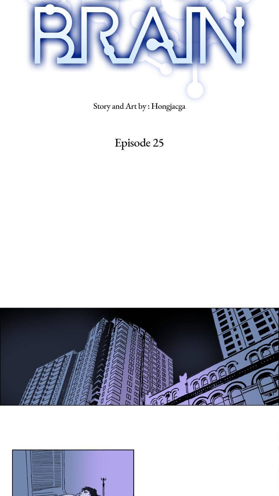Dr. Brain Chapter 25 - page 2