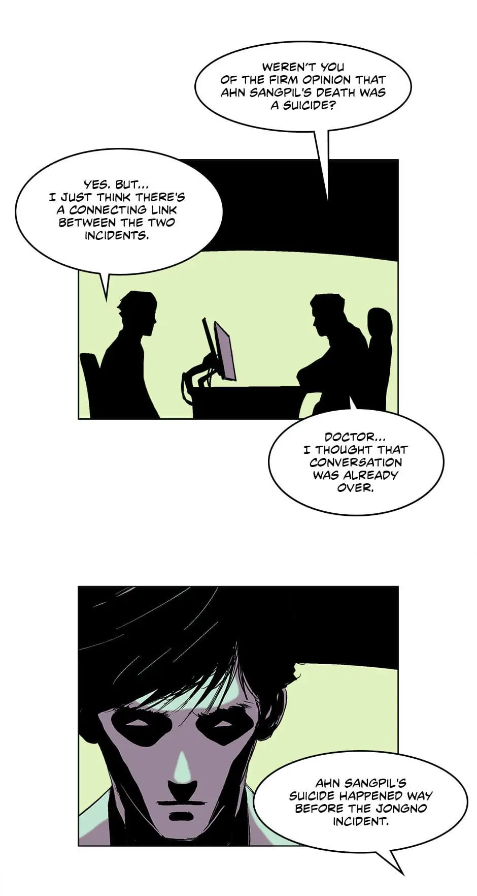 Dr. Brain Chapter 43 - page 13