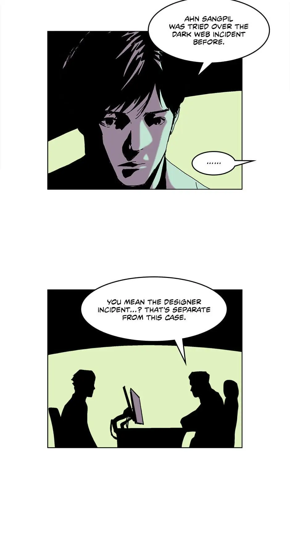 Dr. Brain Chapter 43 - page 16