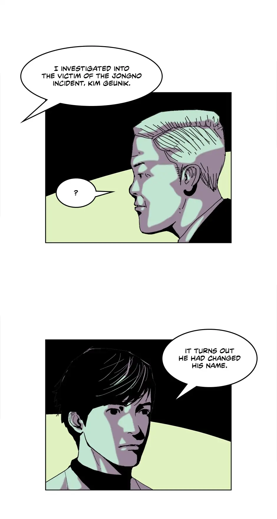 Dr. Brain Chapter 43 - page 17