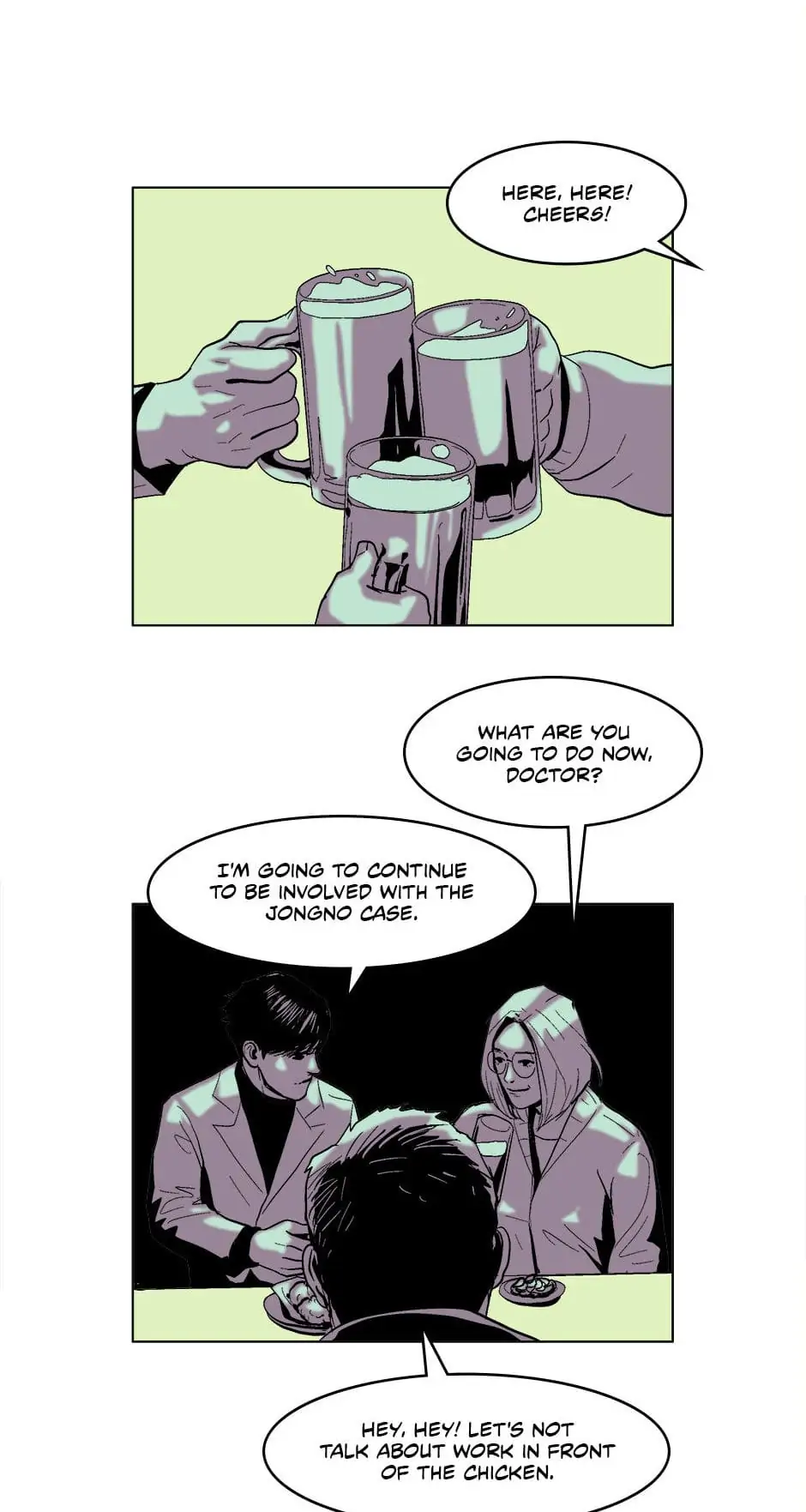 Dr. Brain Chapter 43 - page 26
