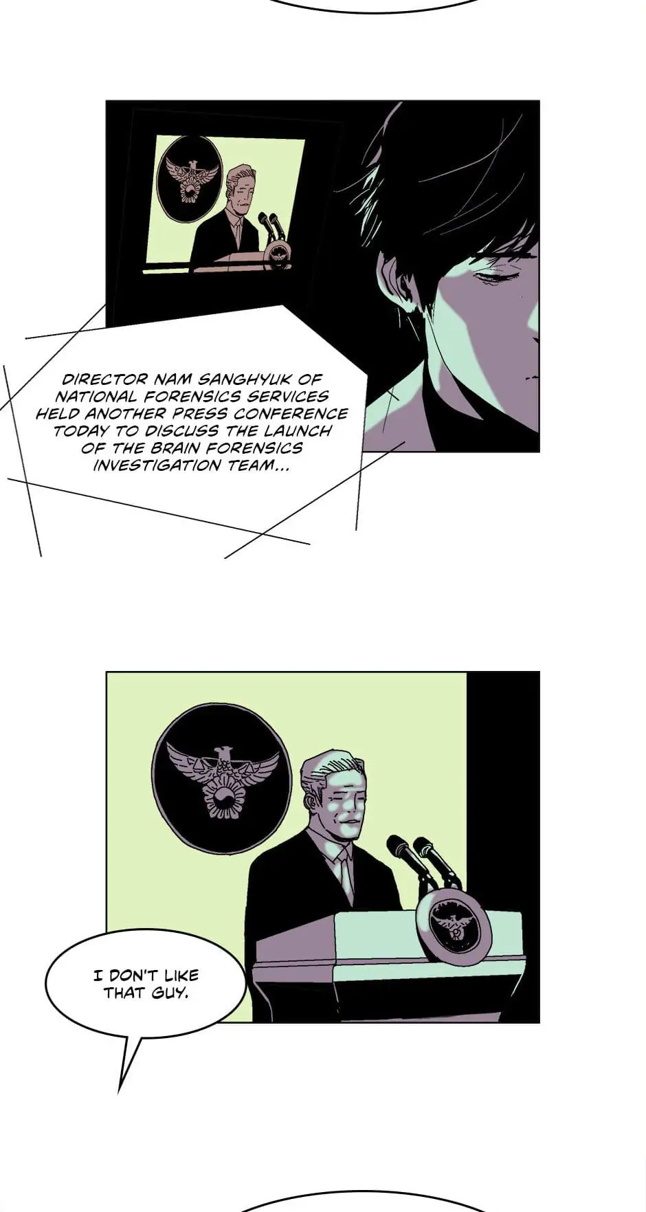 Dr. Brain Chapter 43 - page 27