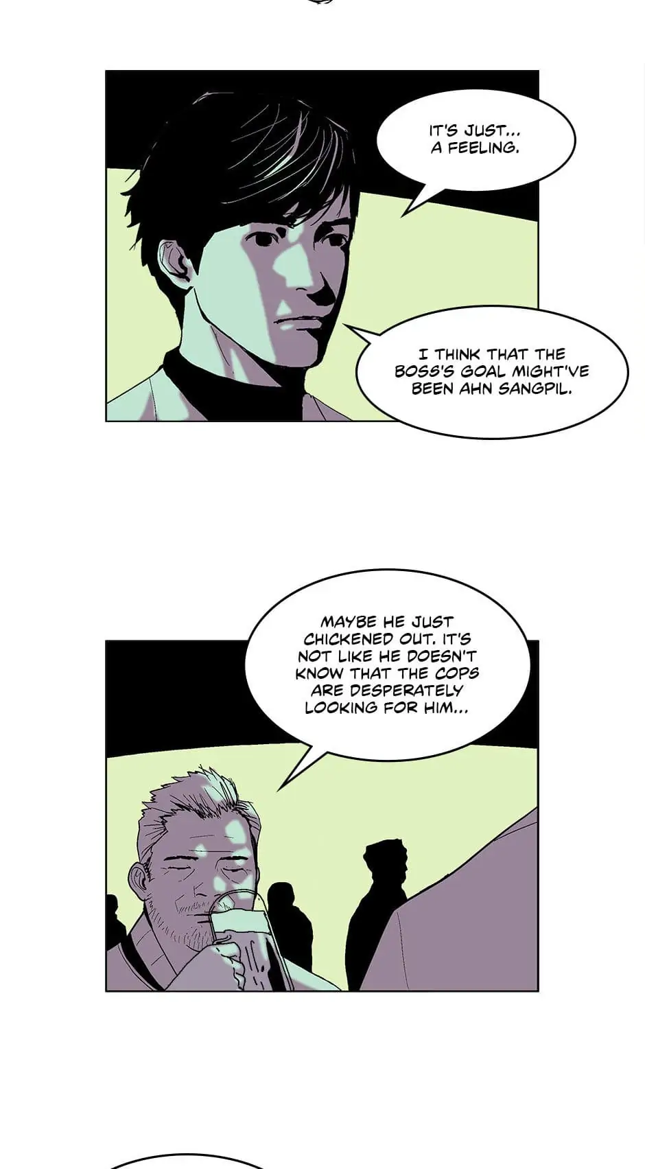 Dr. Brain Chapter 43 - page 34