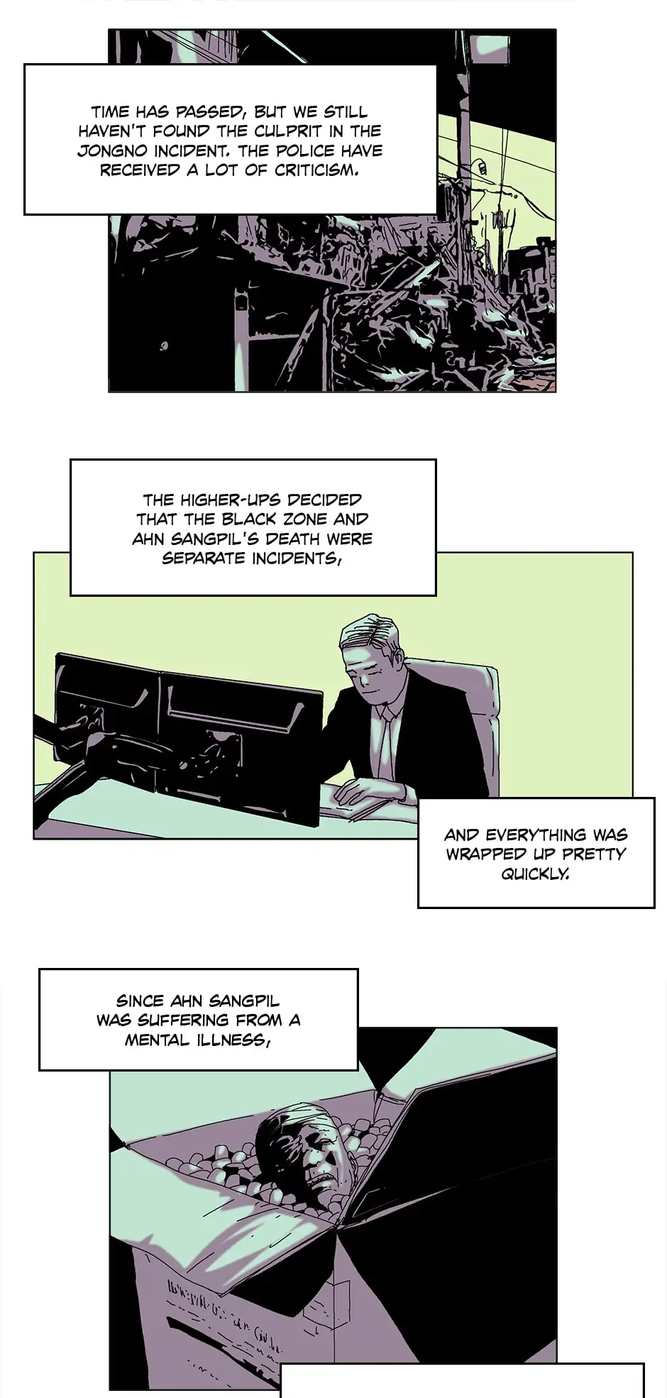 Dr. Brain Chapter 43 - page 5
