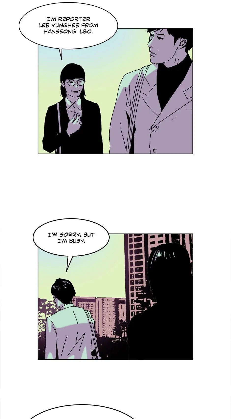 Dr. Brain Chapter 46 - page 11