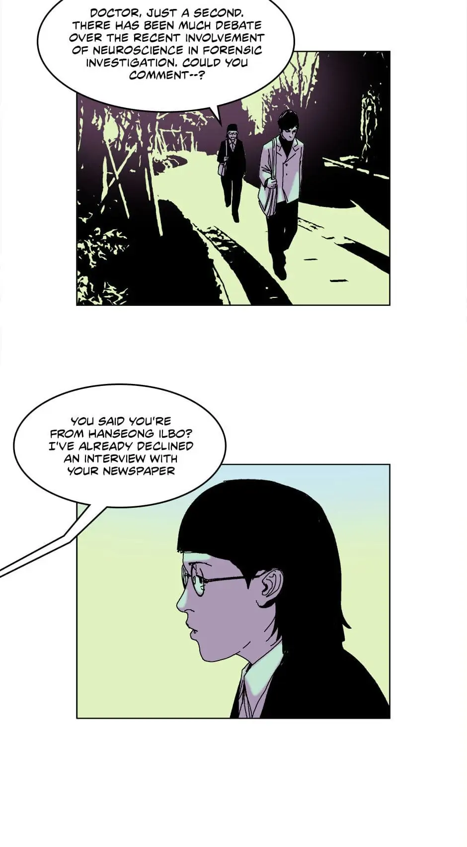Dr. Brain Chapter 46 - page 12