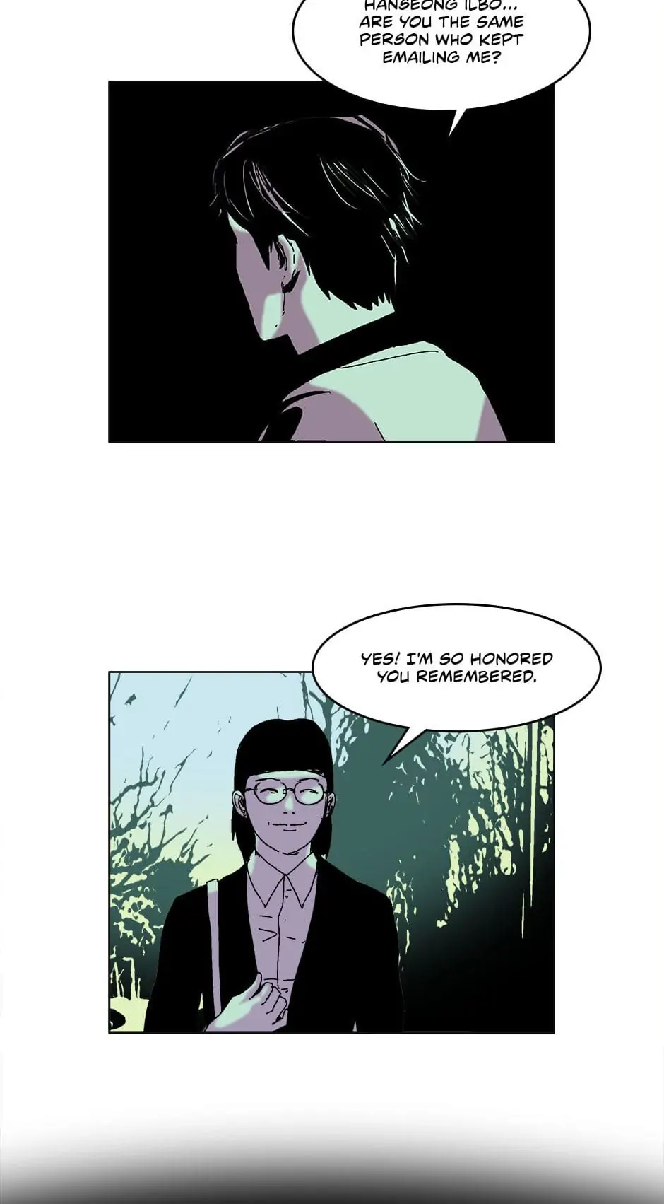 Dr. Brain Chapter 46 - page 15