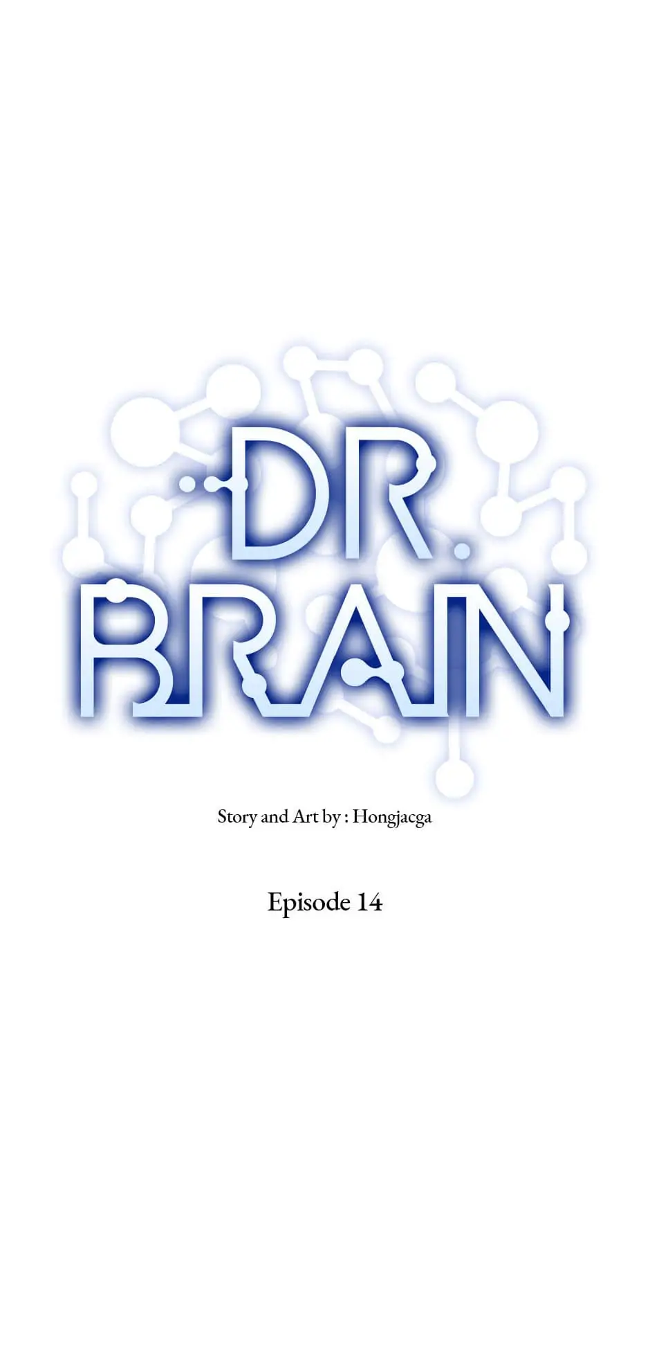 Dr. Brain Chapter 46 - page 5