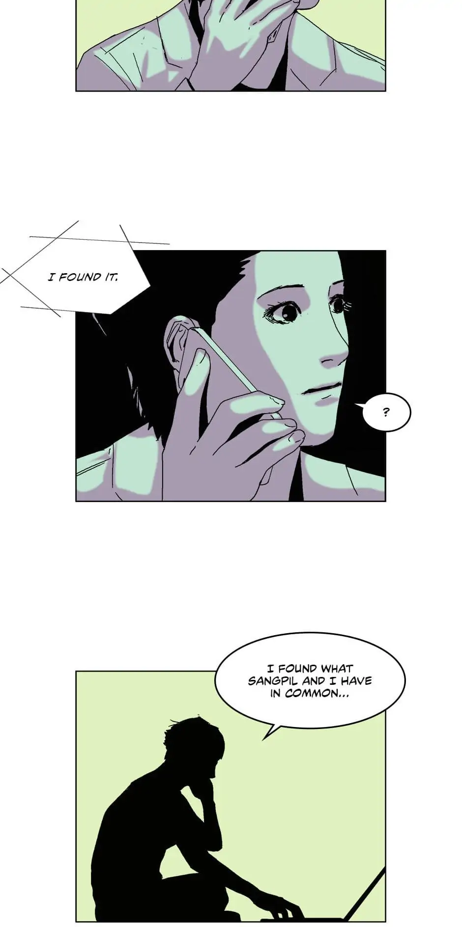 Dr. Brain Chapter 54 - page 33