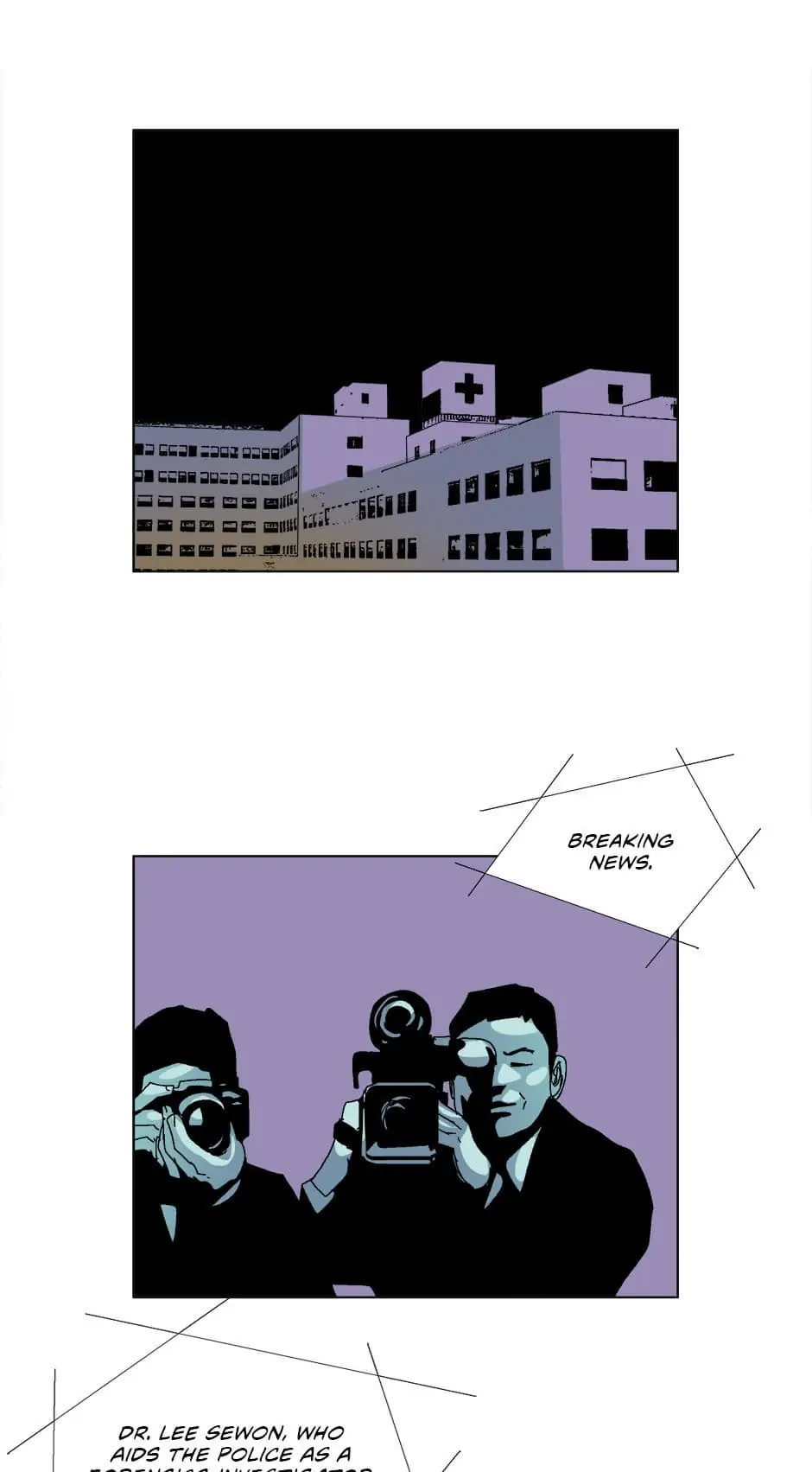 Dr. Brain Chapter 47 - page 1