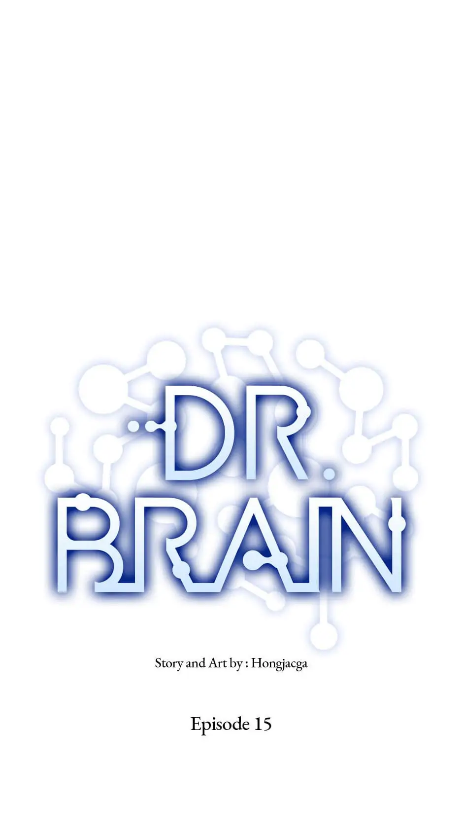 Dr. Brain Chapter 47 - page 3