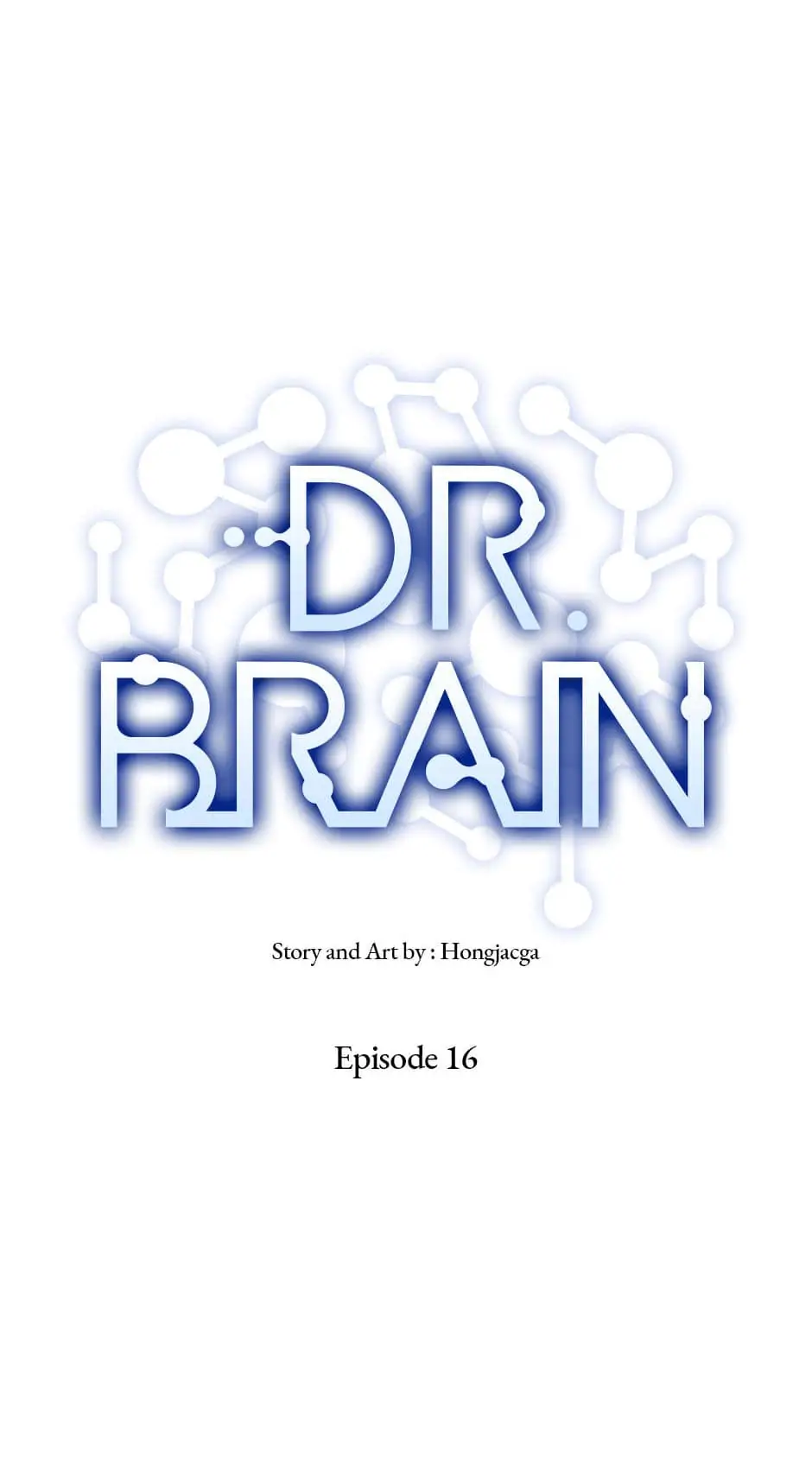 Dr. Brain Chapter 48 - page 4