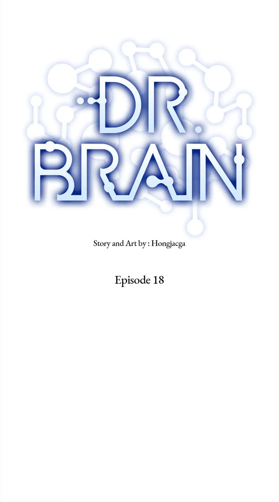 Dr. Brain Chapter 50 - page 5