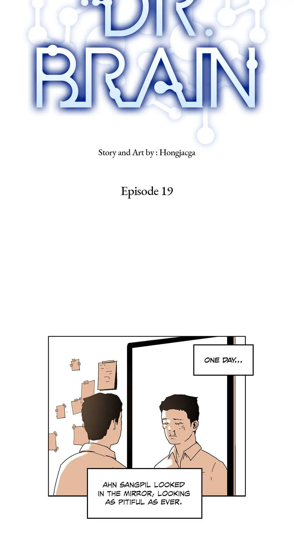 Dr. Brain Chapter 51 - page 4