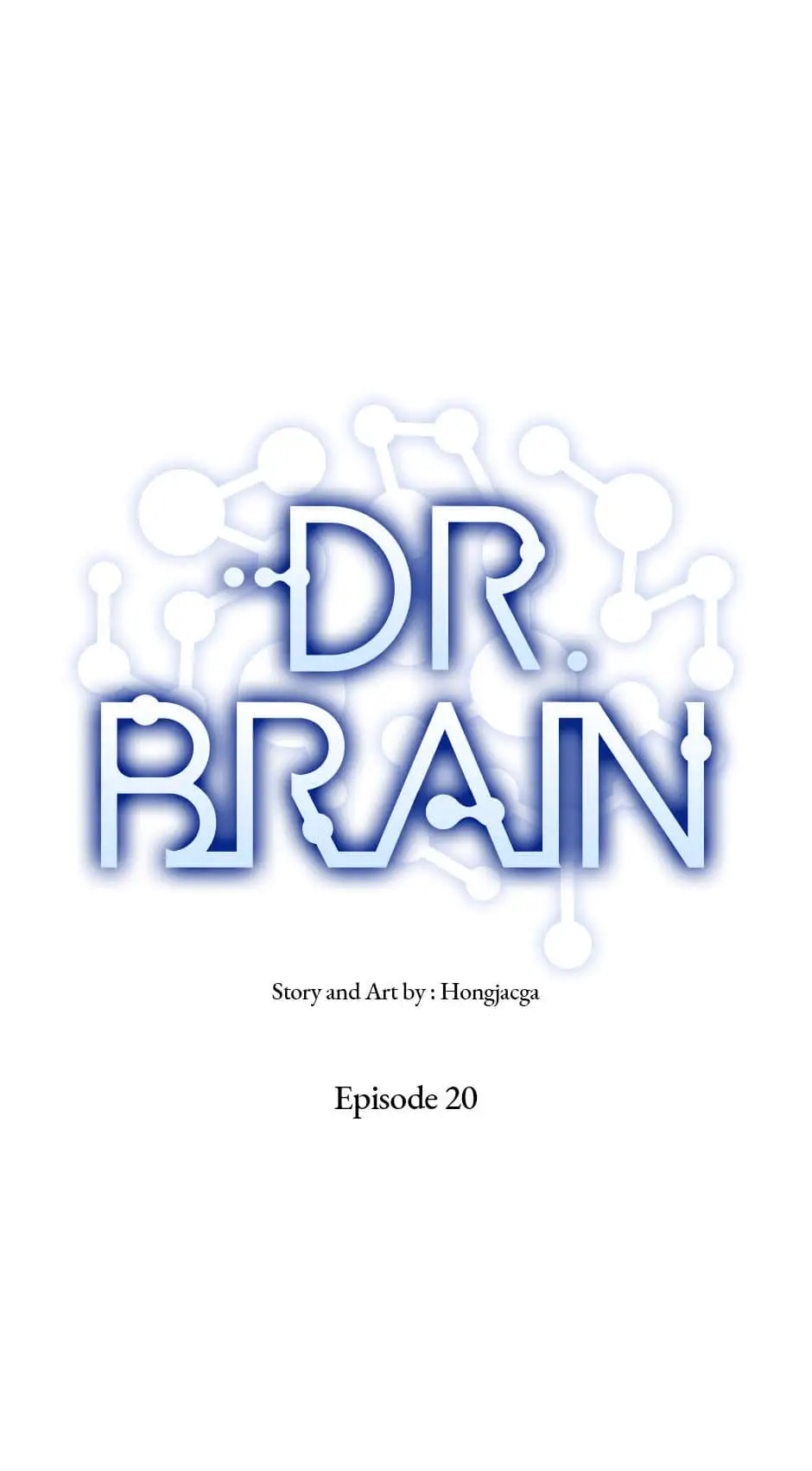 Dr. Brain Chapter 52 - page 3
