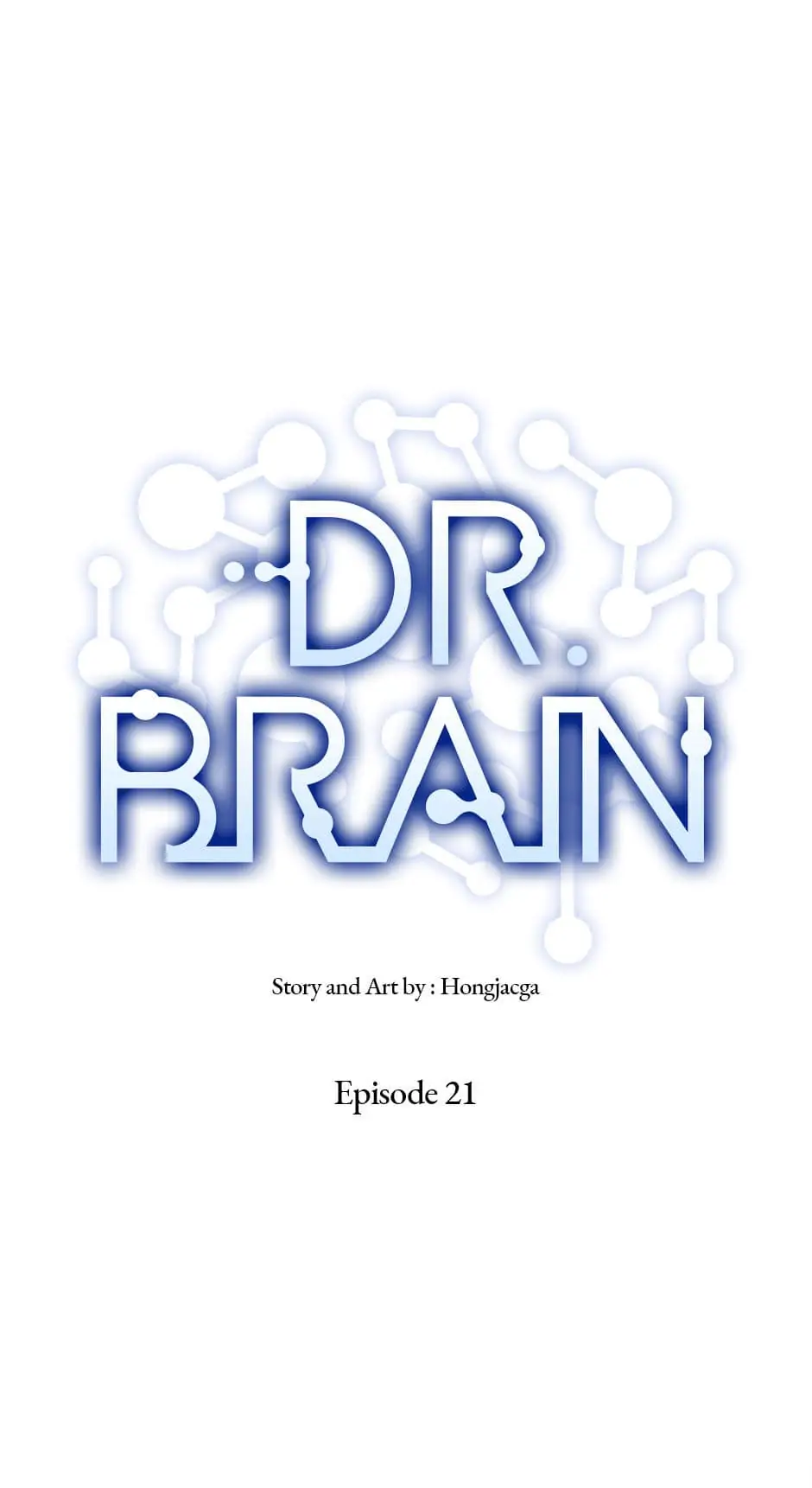 Dr. Brain Chapter 53 - page 1
