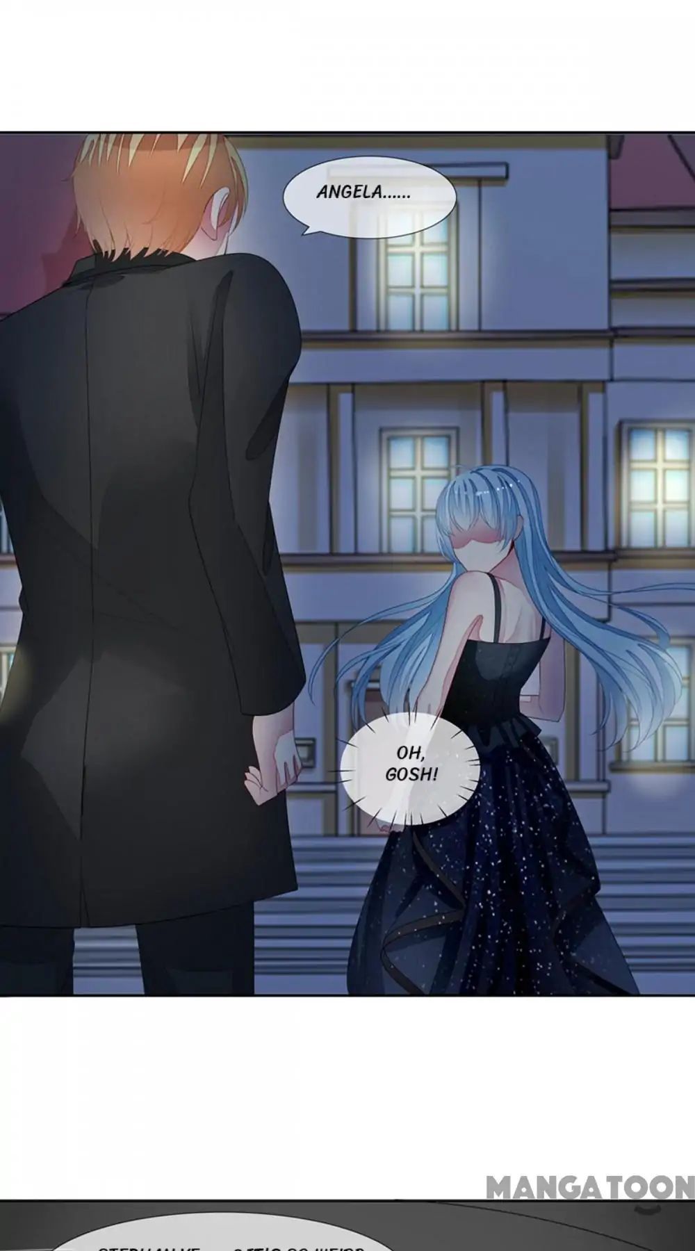 Spoil You Forever Chapter 58 - page 16