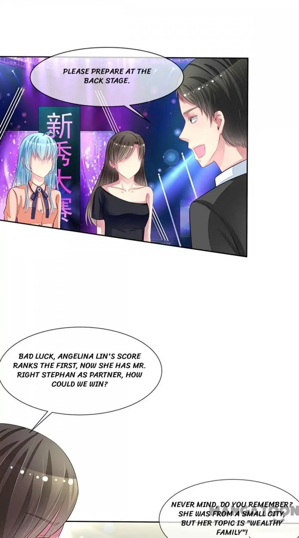 Spoil You Forever Chapter 53 - page 11