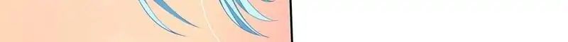 Spoil You Forever Chapter 27 - page 19