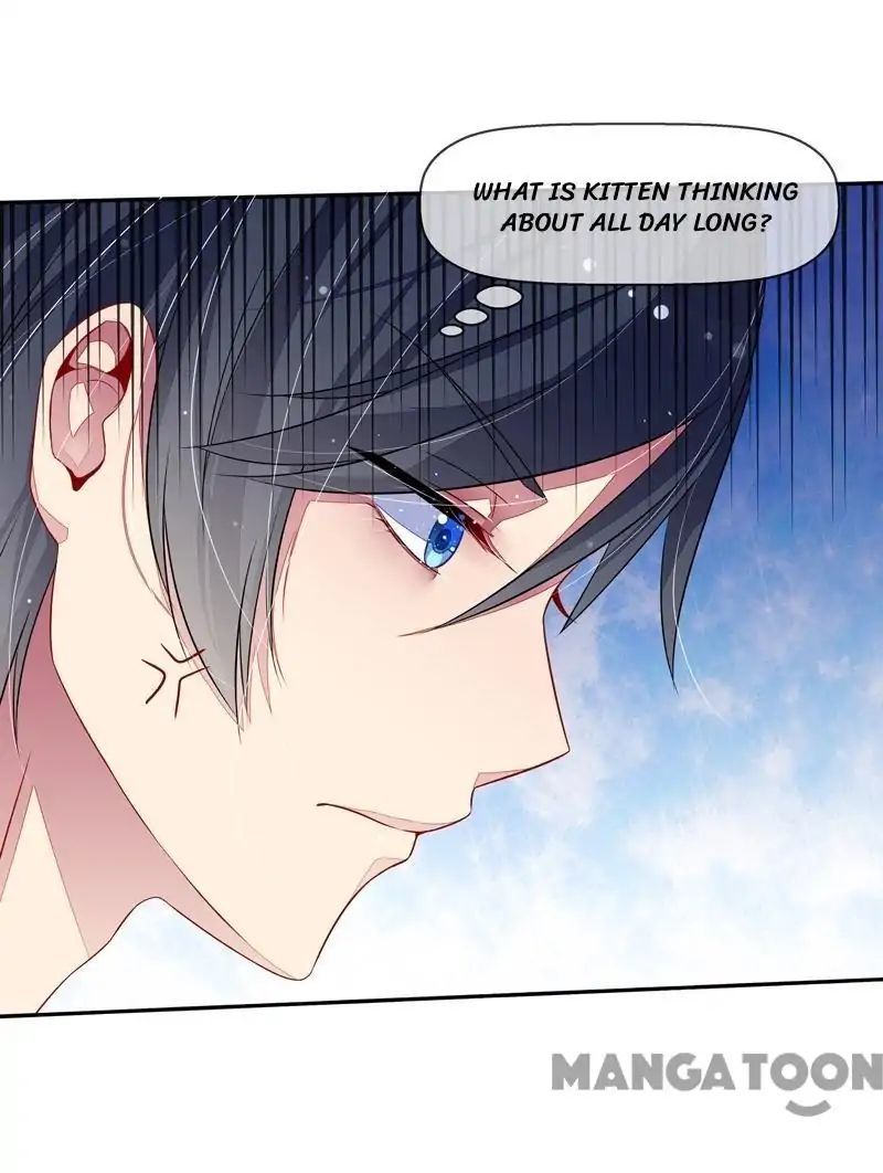 Spoil You Forever Chapter 26 - page 12