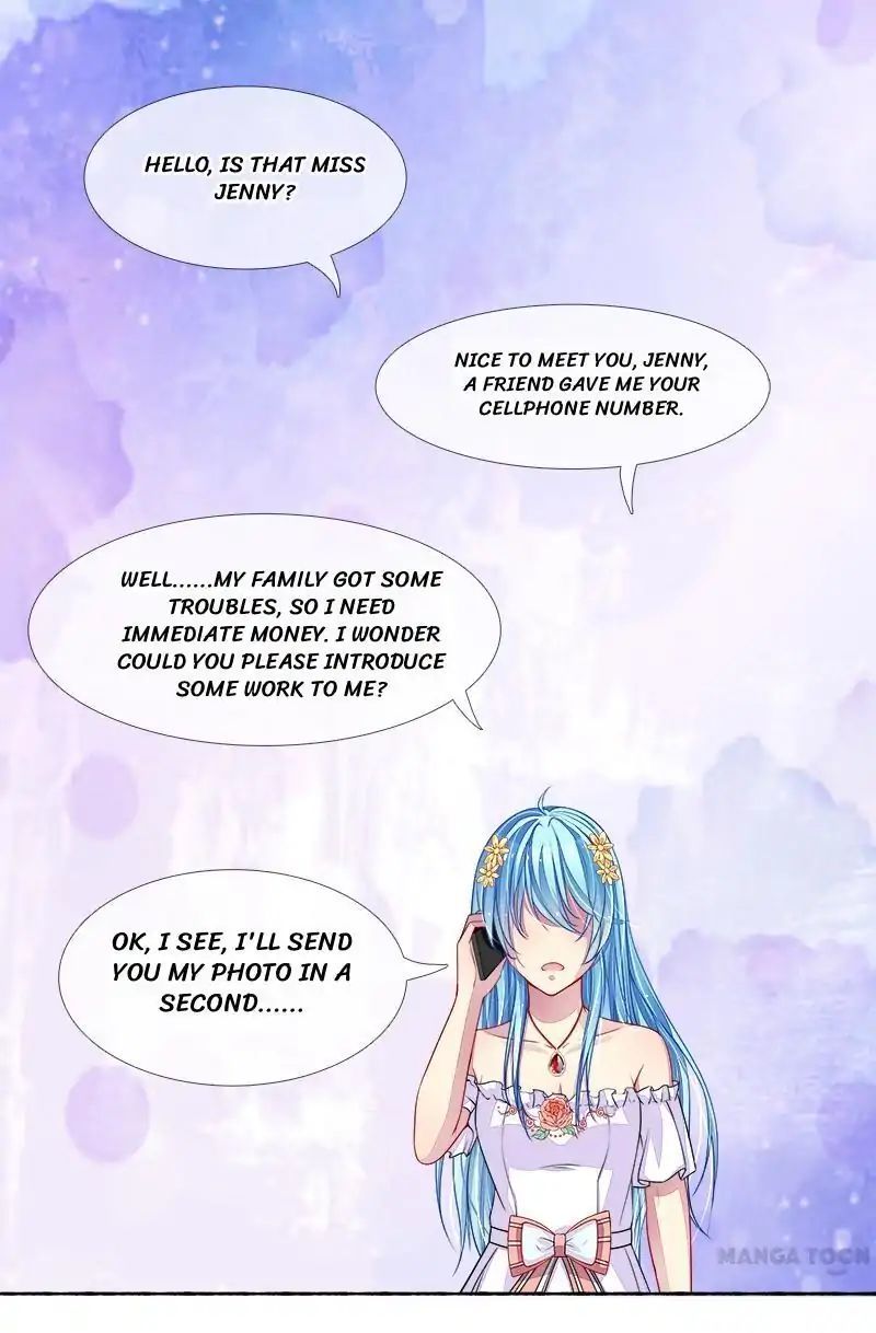 Spoil You Forever Chapter 13 - page 4