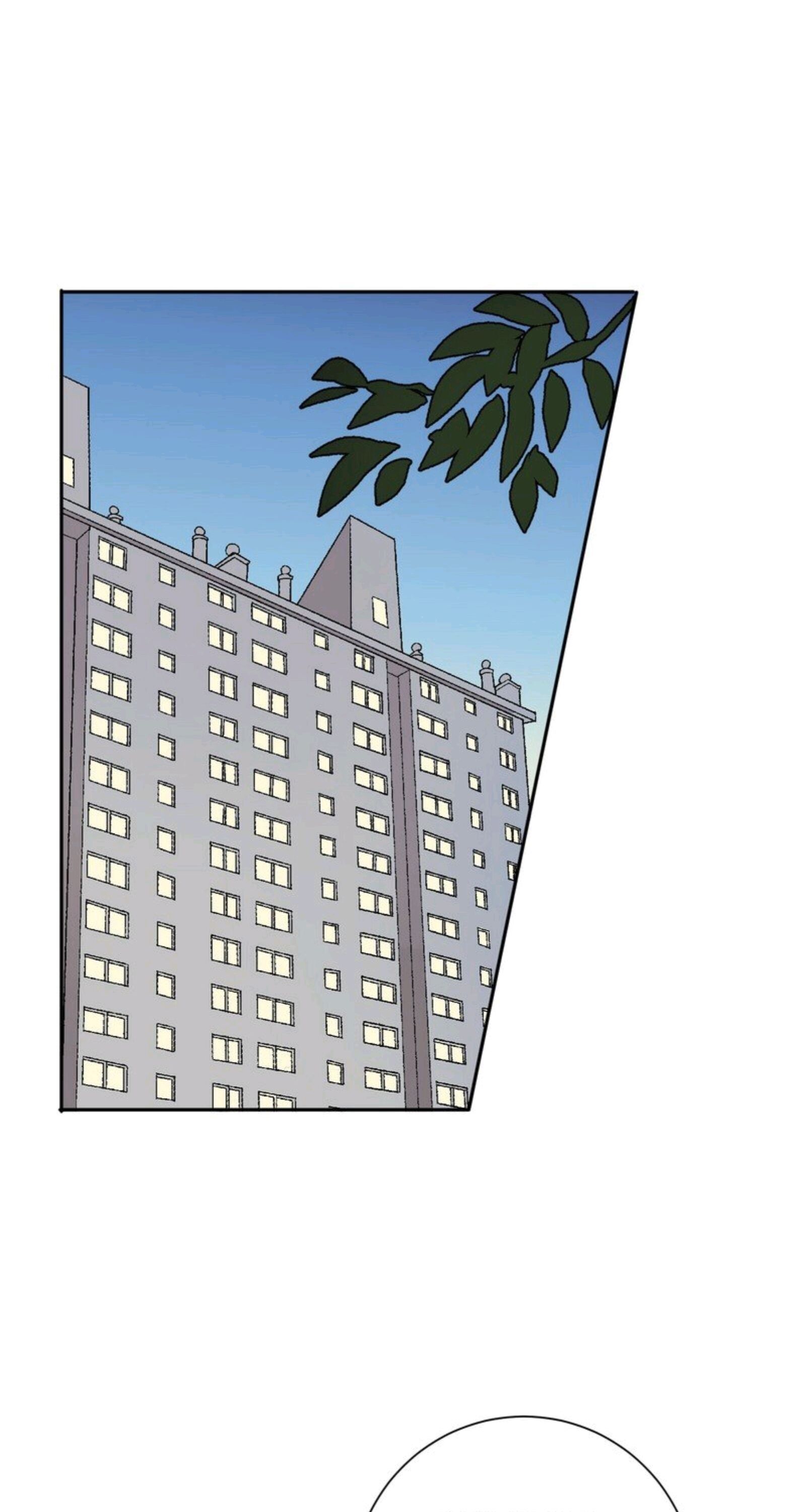 Is This True Love? Chapter 6 - page 21