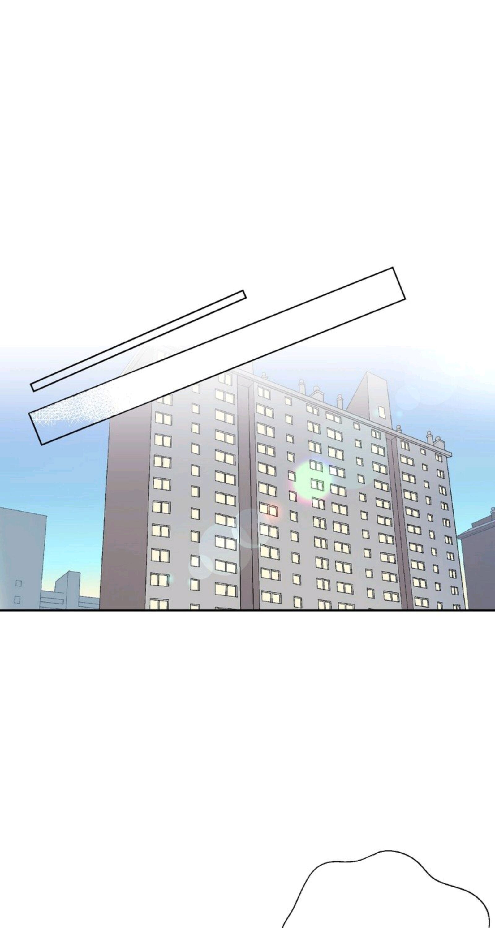 Is This True Love? Chapter 4 - page 25