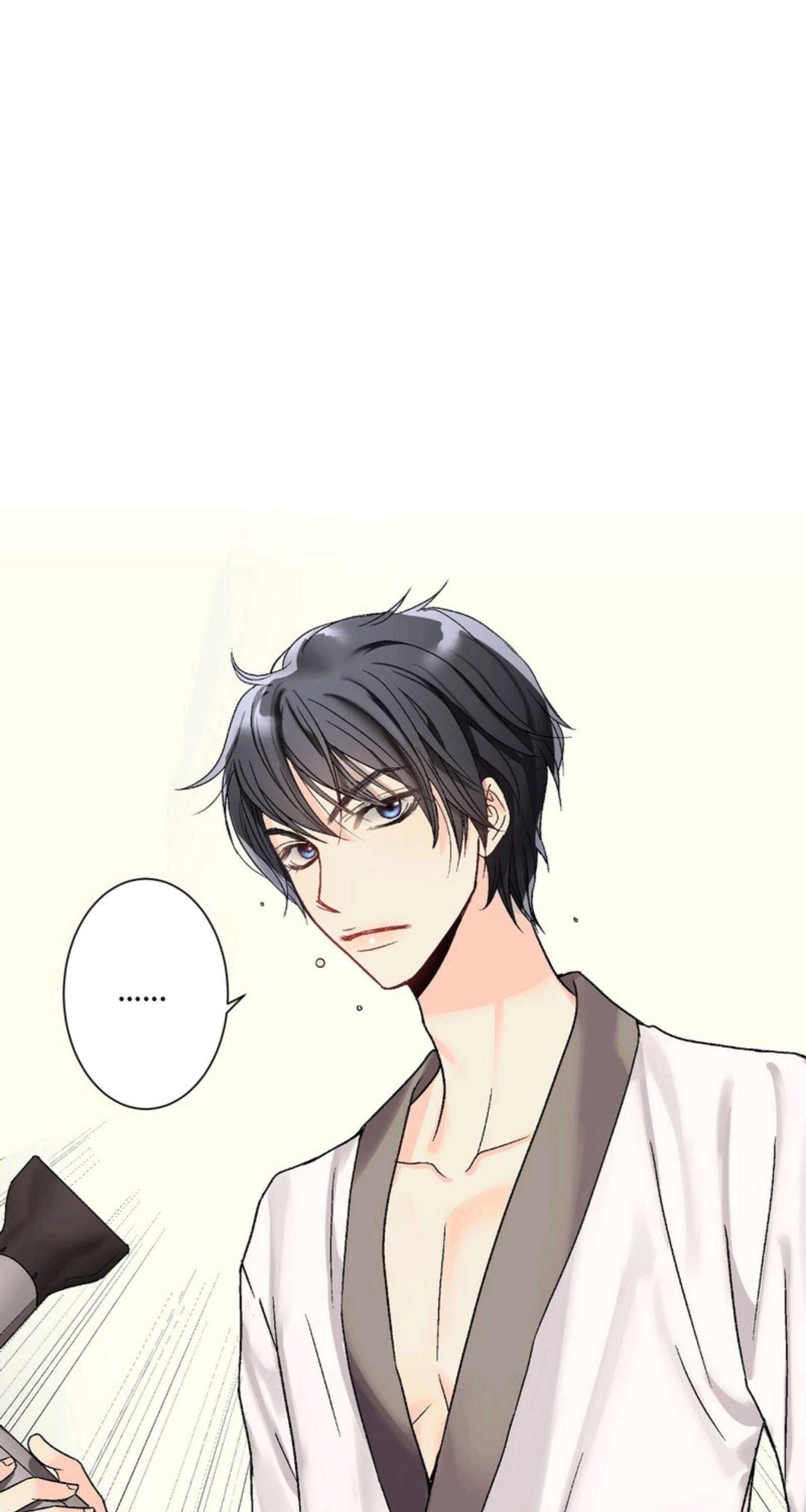 Is This True Love? Chapter 3 - page 12