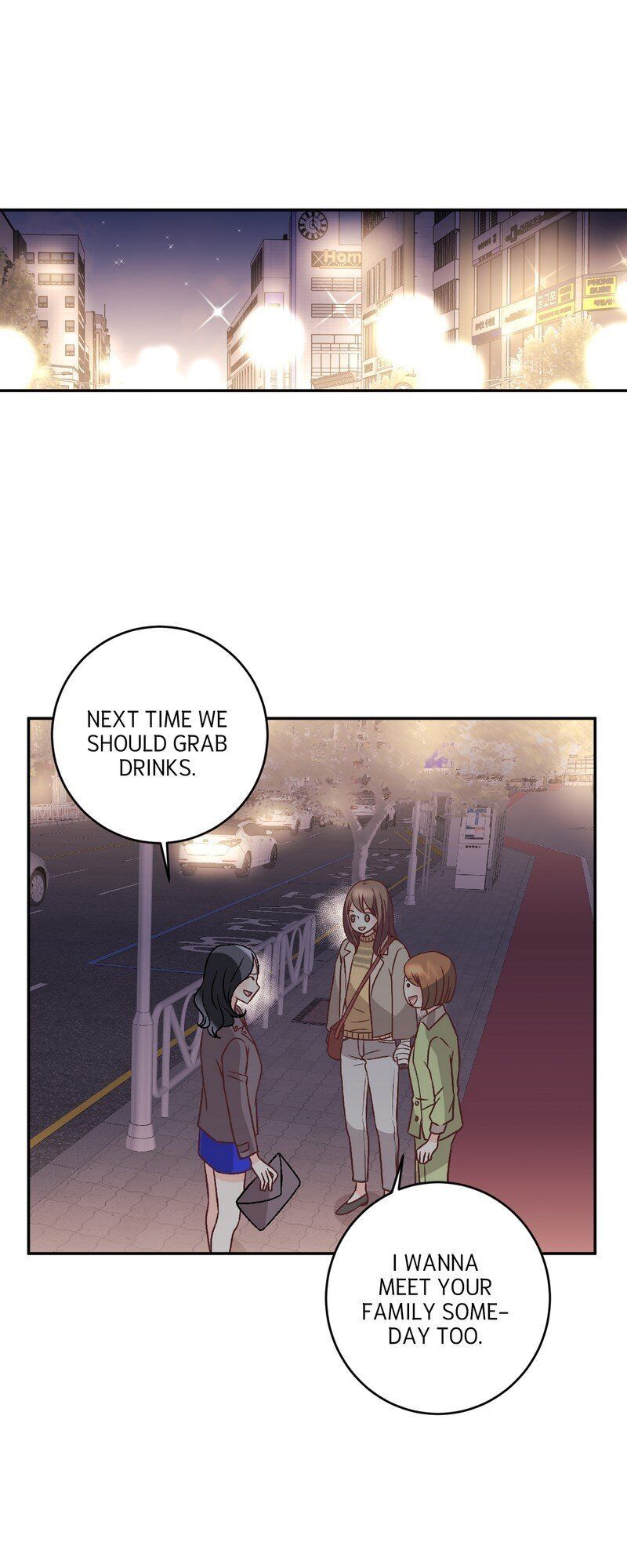 Is This True Love? Chapter 31 - page 11